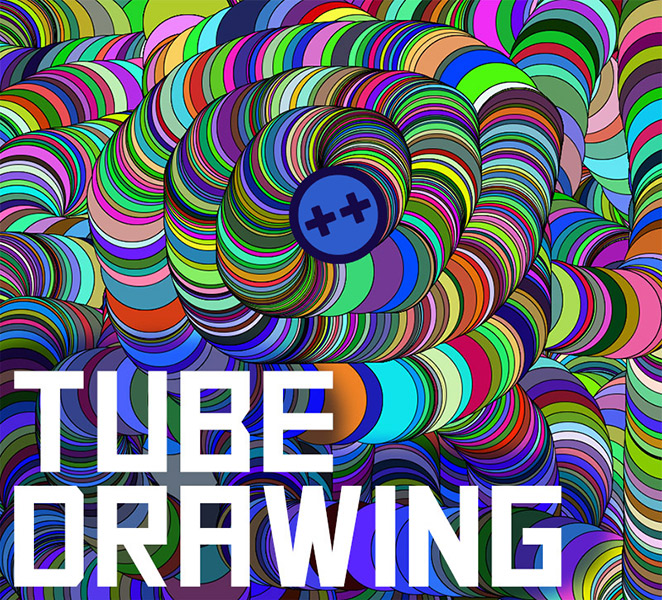 tube-drawing-tool