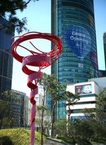 Vortex by Ron Arad